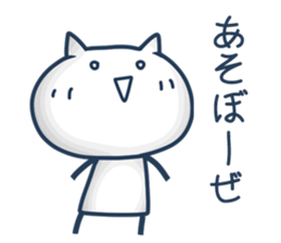 Sharp Tongue Cat(ver.T) sticker #9899096