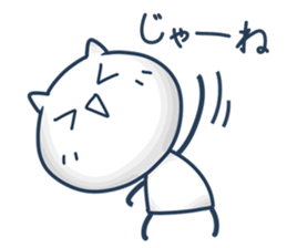 Sharp Tongue Cat(ver.T) sticker #9899097