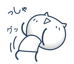 Sharp Tongue Cat(ver.T) sticker #9899098
