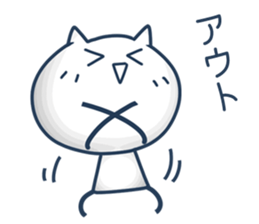 Sharp Tongue Cat(ver.T) sticker #9899099