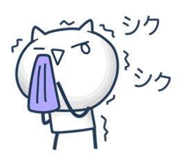 Sharp Tongue Cat(ver.T) sticker #9899102
