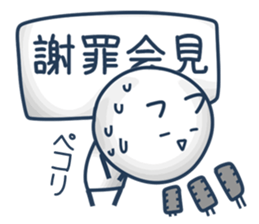 Sharp Tongue Cat(ver.T) sticker #9899103