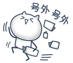 Sharp Tongue Cat(ver.T) sticker #9899104