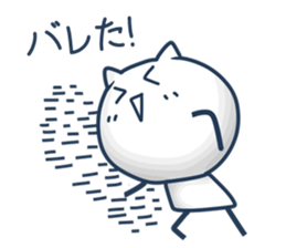 Sharp Tongue Cat(ver.T) sticker #9899108