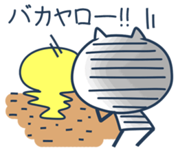 Sharp Tongue Cat(ver.T) sticker #9899111
