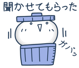 Sharp Tongue Cat(ver.T) sticker #9899112