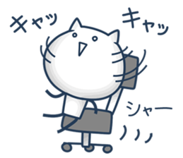 Sharp Tongue Cat(ver.T) sticker #9899115