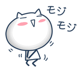 Sharp Tongue Cat(ver.T) sticker #9899116