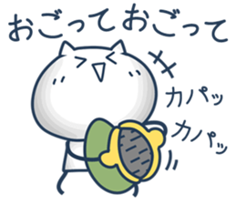 Sharp Tongue Cat(ver.T) sticker #9899118