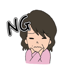 Can be used to grandson [grandma] sticker #9899241