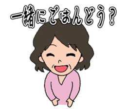 Can be used to grandson [grandma] sticker #9899253