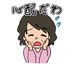 Can be used to grandson [grandma] sticker #9899259