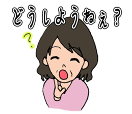 Can be used to grandson [grandma] sticker #9899268