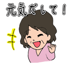 Can be used to grandson [grandma] sticker #9899270