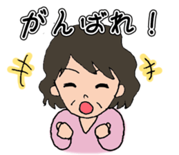 Can be used to grandson [grandma] sticker #9899271