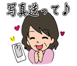 Can be used to grandson [grandma] sticker #9899278