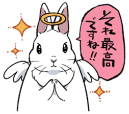 super cute angel rabbit sticker #9899320