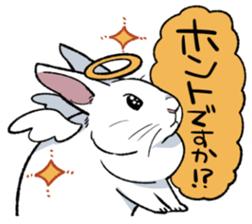 super cute angel rabbit sticker #9899329