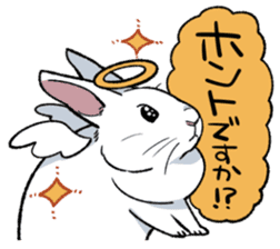 super cute angel rabbit sticker #9899329