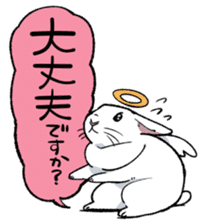 super cute angel rabbit sticker #9899334