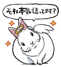 super cute angel rabbit sticker #9899336