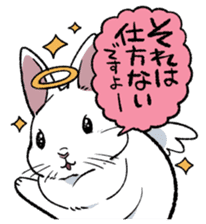 super cute angel rabbit sticker #9899337
