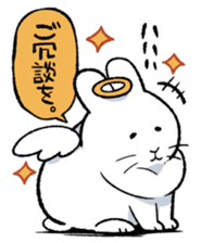 super cute angel rabbit sticker #9899338