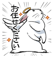 super cute angel rabbit sticker #9899344