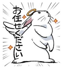 super cute angel rabbit sticker #9899344