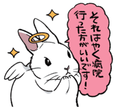 super cute angel rabbit sticker #9899347