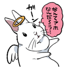 super cute angel rabbit sticker #9899351
