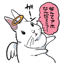 super cute angel rabbit sticker #9899351