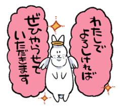 super cute angel rabbit sticker #9899356