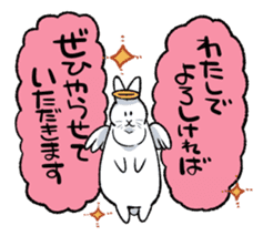 super cute angel rabbit sticker #9899356