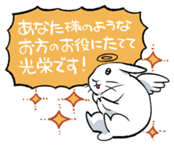 super cute angel rabbit sticker #9899357
