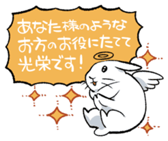 super cute angel rabbit sticker #9899357