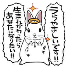 super cute angel rabbit sticker #9899359