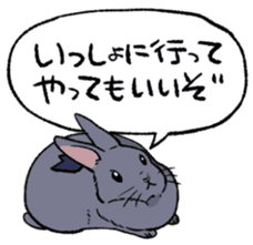 super cute devil Rabbit sticker #9899408