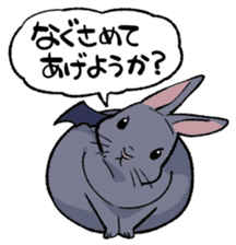 super cute devil Rabbit sticker #9899414
