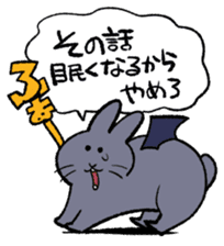 super cute devil Rabbit sticker #9899421