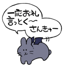 super cute devil Rabbit sticker #9899427