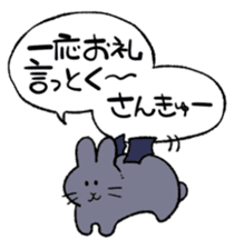 super cute devil Rabbit sticker #9899427
