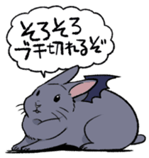 super cute devil Rabbit sticker #9899430