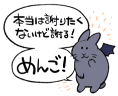 super cute devil Rabbit sticker #9899431