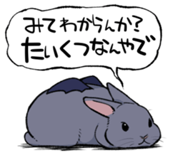 super cute devil Rabbit sticker #9899437