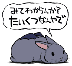 super cute devil Rabbit sticker #9899437