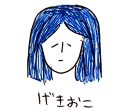 sirenachan to yukai na nakamatachi sticker #9899522