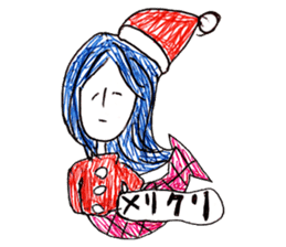 sirenachan to yukai na nakamatachi sticker #9899526