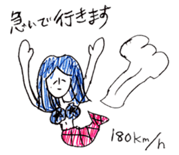 sirenachan to yukai na nakamatachi sticker #9899527