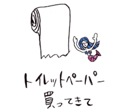 sirenachan to yukai na nakamatachi sticker #9899528